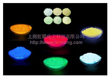 Luminescent Powder