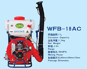 Mist Blower Wfb-18Ac