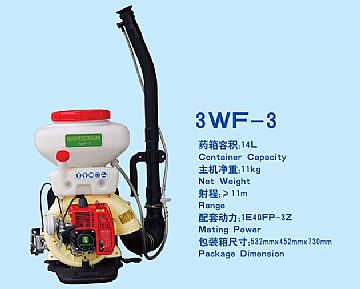 Mist Blower 3Wf-3 (14L)