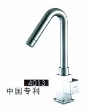 Fashion Models Of Cold-Water Tap,4013