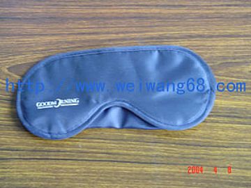 Cotton Eyemask