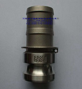 Type E