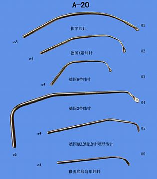 Weft Needle For Needle Loom