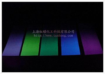 Uv Luminescence Products