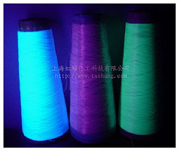 Luminescence Fibre