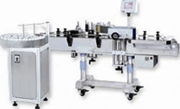 Atl-630B Bottle Labelling Machine