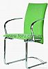 Modern Contemporary Chrome Frame Fabric Cushion Arm Chair