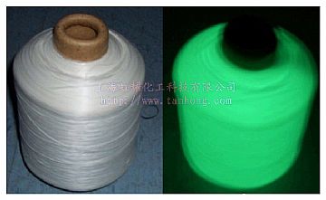 Luminescence Fibre