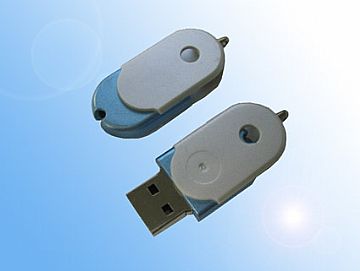 U Disk Av225