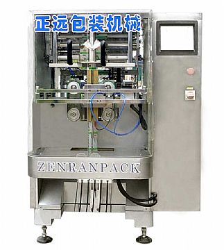 Vfs5000-D Packaging Machine