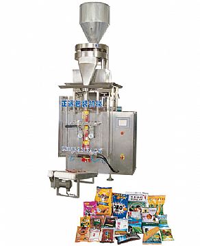 Vfs4000 Packaging Machine For Salt