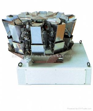 Cjs2000zh10 Multihead Combination Weigher