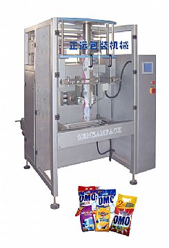 Vfs5000f Vertical Bag-Making Packaging Machine