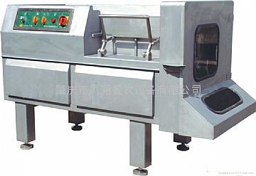 Model Fx-550 Meat Dicing Machine