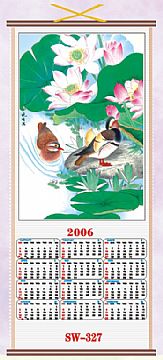 Sw-327 Cane  Wallscroll Calendar