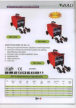 Bx1-C Ac.Arc Welding Machine-2