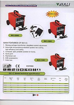 Bx1-C Ac.Arc Welding Machine-3