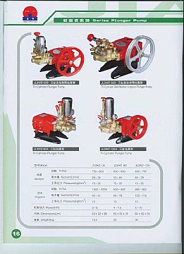 Bx1-E Ac.Ac Welding Machine-4