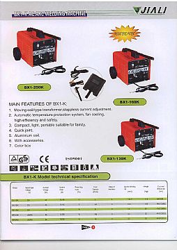 Bx1-K Ac.Arc Welding Machine-5