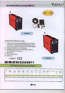 Lgk Air Plasma Cutter-8