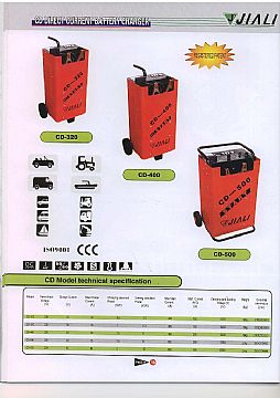 Cd Direct Current  Battery Charger-10