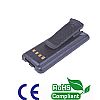 Two-Way Radio  Battery (ACC200)