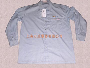 Men's Cotton Free Iron Shirt