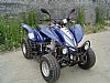 ATV 300Cc Shaft Drive EEC/COC/EPA ATV,QUAD,ATVS,QUADS