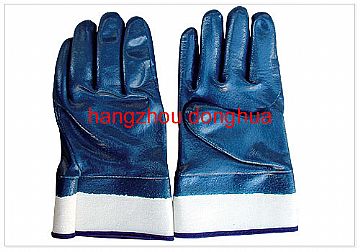 Blue Full Nitrile Gloves