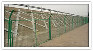 Wire Mesh Fencing