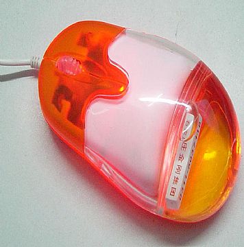 Aqua Mouse (Lm-Y100)