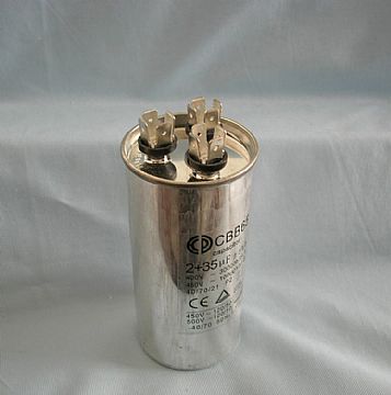 Ac Capacitor