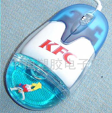 Liuiqd/Aqua/Water Mouse (Lm-Bk100)