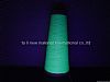 Luminescent Silk For Embroidery(Glow In The Dark Yarn)