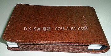 Digital Manufacture Leather Sheath