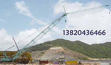 Ihi Cch2000 Crawler Crane