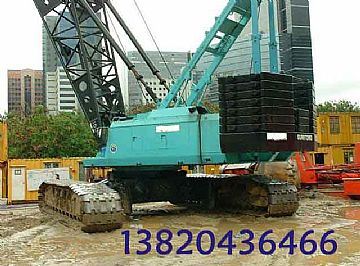 Sumitomo Ls248rh-5 Crawler Crane