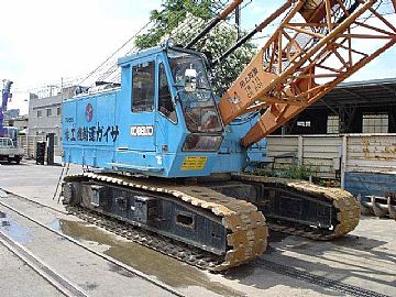 Kobelco 7055 Crane Crawled