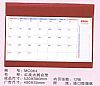 Manager Desk Calendar/Blotter