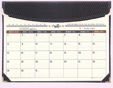 Manager Desk Calendar/Blotter