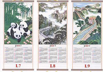 Cane  Wallscroll Calendar