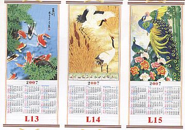 Cane  Wallscroll Calendar