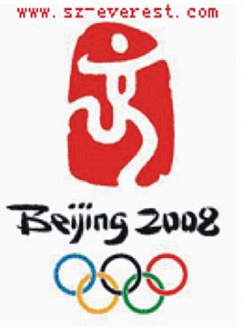 2008 Beijin Olympics Decoration