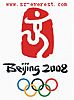 2008 Beijin Olympics Decoration