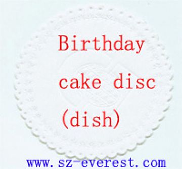 The Good Luck Is Satisfied- The Birthday Cake Disc( Dish)