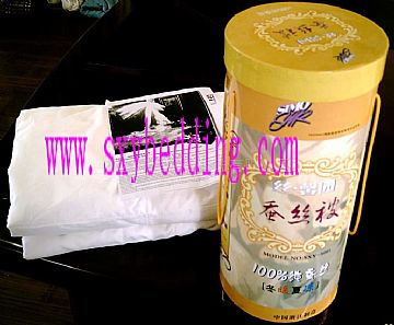 Silk Duvet