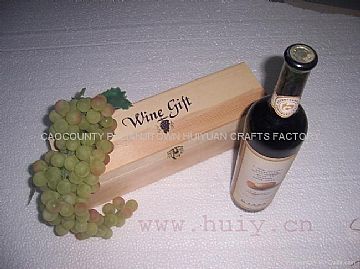 Winebox