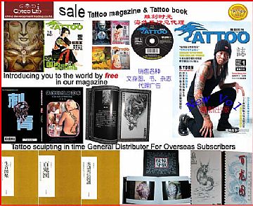 Tattoo Magazine &Amp; Tattoo Book &Amp; Flashes