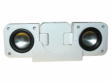2.0 Multimedia Speaker