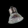 HR16 LED Bulb / Spotlight